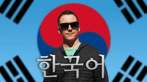 New Language Challenge Begins: Fluency In Korean