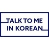 Talk To Me In Korean