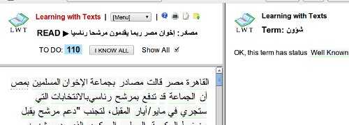 Learning With Texts LWT Arabic