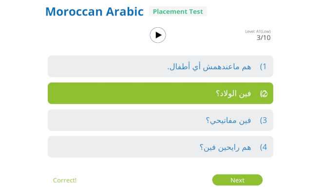 Glossika source language - Moroccan to Egyptian Arabic