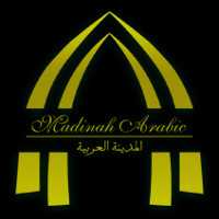 Madinah Arabic