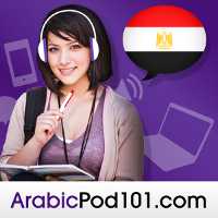 ArabicPod101