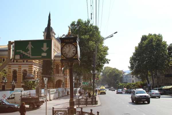 Tbilisi Georgia