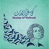 Musiqa al-Kalimat